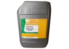 Orjinal CASTROL 75W90 YAĞ 17.5KGB 20 LİTRE