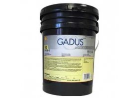 Orjinal SHELL GADUS GRESYAĞI 18KG S2 V220 1 NUMARA