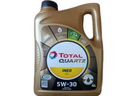 Orjinal TOTAL ECS 5W30 4LİTRE 