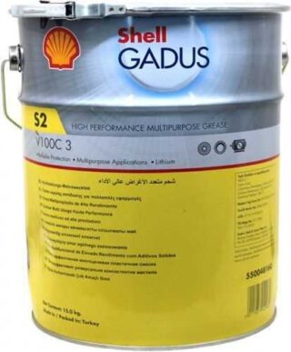 SHELL GADUS GRESYAĞI S2V100C 3 15KG TENEKE