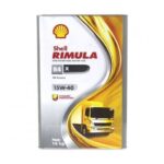 SHELL RİMULA 15W40 R4 16KG GRİ TNK (18 LİTRE )