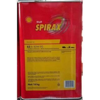 SHELL S2A 80W90 YAĞ TNK (16 LİTRE)