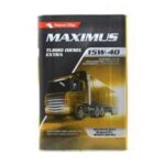PETROL OFİSİ 15W40 TURBO DİZEL EXTRA 16KG ( SARI )
