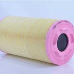 FİLTORQ A2691 AKSOR HAVA FİLTRESİ Y.M ( UZUN ÖMÜRLÜ )