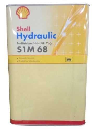 051-3502_1.jpg SHELL TELLUS 68 S1 HİDROLİK YAĞI (15LT)