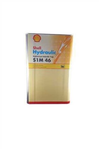 SHELL TELLUS 46 S1 HİDROLİK YAĞI (15LT)