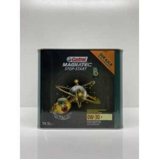 CASTROL 0W30 MAGNATEC 10.5 LİTRE