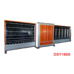 Çift Cam Yıkama Makinası Komfor Cam Fırçalı DCY1600