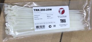 7.5x300 PLASTİK KABLO BAĞI TRK SİYAH