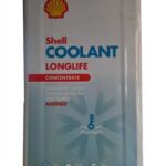 SHELL KIRMIZI ANTİFİRİZ 15KG