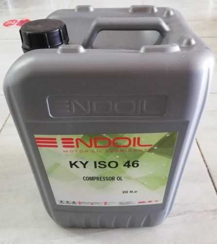 ST04516_1.jpg ENDOİL KY ISO 46 COMPRESÖR YAĞI 20LT
