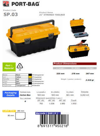 21" STRONGO PLASTİK KİLİT SARI PORT-BAG S.P-03