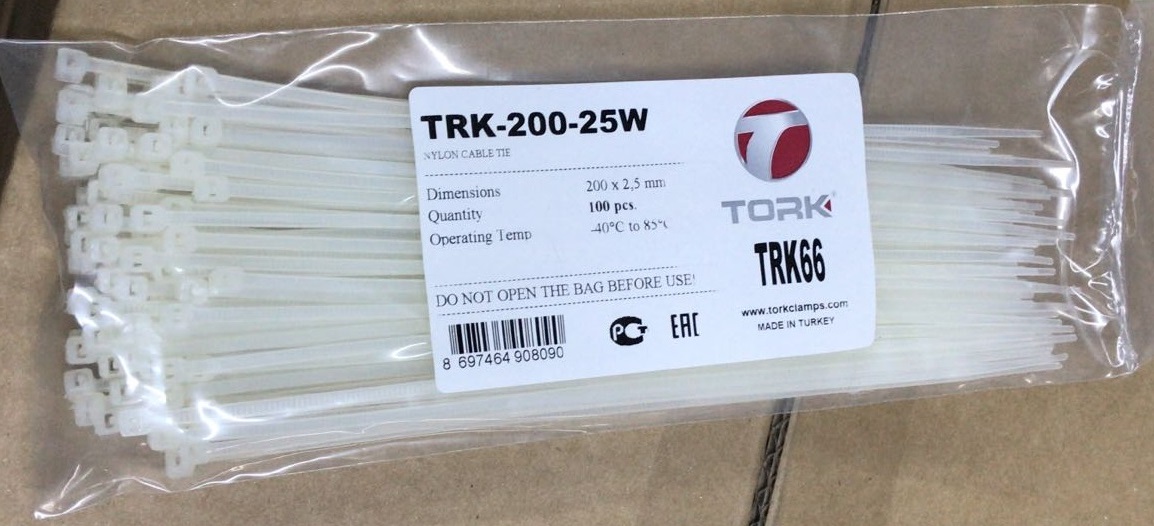 dc88168d-f4b7-4f51-92e5-c38f7d5fb562.jpg 4.5x200 PLASTİK KABLO BAĞI TRK SİYAH