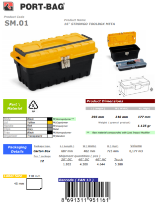 16" STRONGO METAL KİLİT SARI PORT-BAG S.M-01